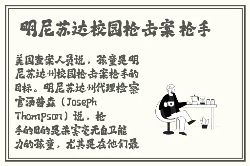 修修视频弹窗入口